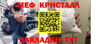 наркотики Краснодар