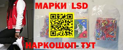 мдма Краснознаменск