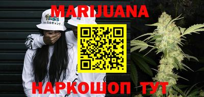 мдма Краснознаменск