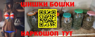 мдма Краснознаменск