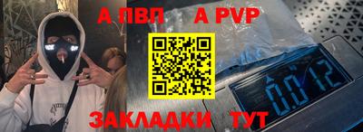 наркотики Краснодар