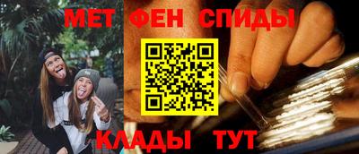 наркотики Краснодар