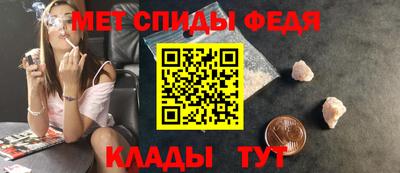 крисы Краснокаменск