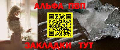 наркотики Краснодар